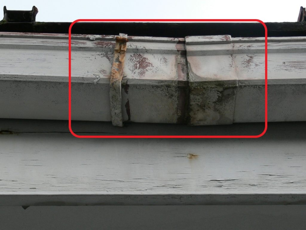 軒樋の接合部の劣化（塗装工房）